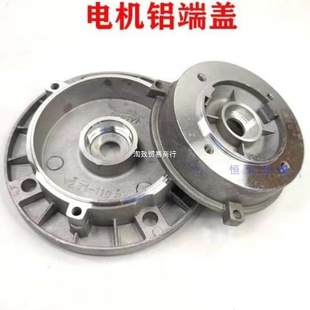 �X���wY2 80 90 100 112 132��ʽ���m�P���wǰ�wä�w�X��늙C���