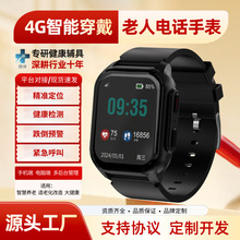 ����5G���˶�λ�Ԓ�ֱ������˳մ����߁G����ʧgps�֭h�����O�y