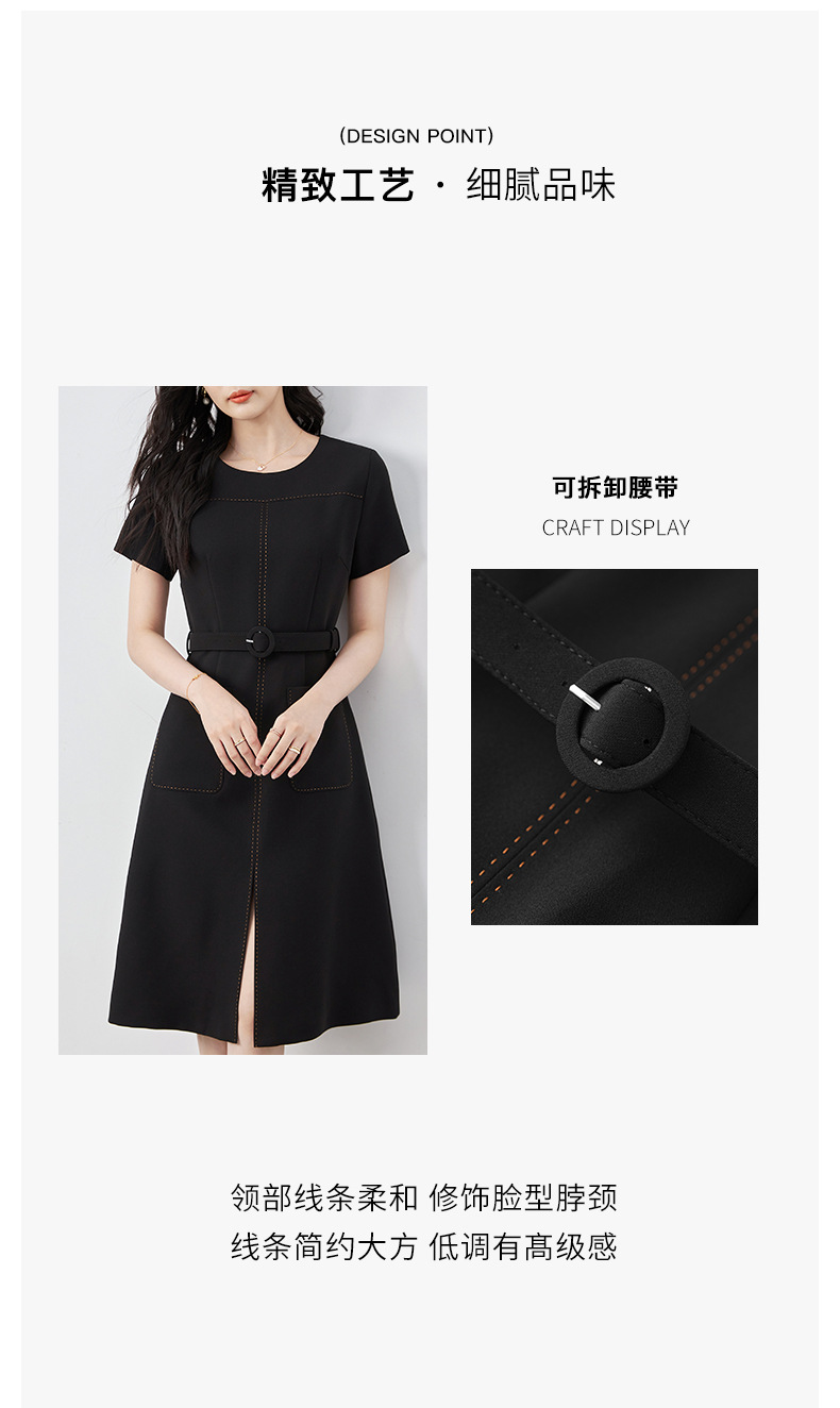 Đầm suông nữ midi che khuyết điểm eo, phong cách đi làm — Màu đen chi tiết 6