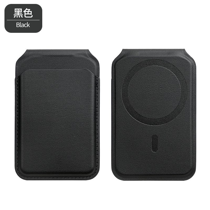 工厂直销适用MagSafe强磁iPhone手机折叠转轴磁吸支架卡包现货 - 8