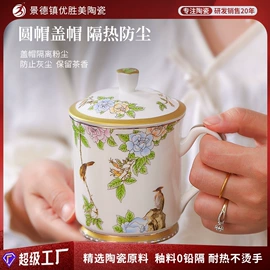 碗;碗碟盘套装;咖啡杯