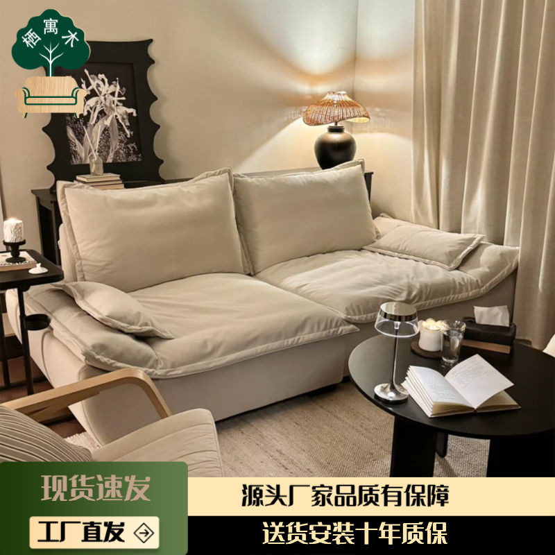 Small Apartment Double New Sofa Fabric Sofa Living Room Modern Simple Sailboat 2024 Small Sofa Light Luxury Straight Row