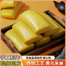 �ֹ��SԪ�׹������M�Ϯa�ͼ���������S�׼@�����