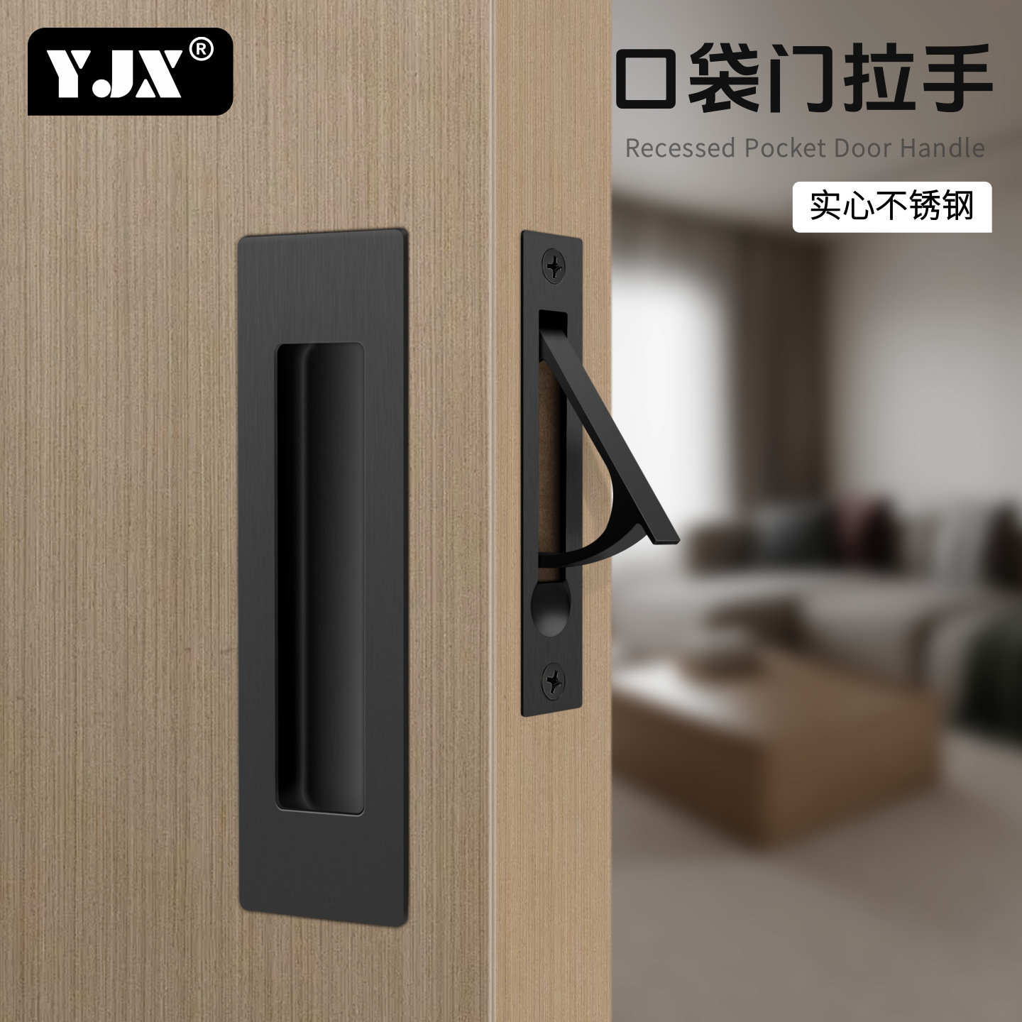 Presione el mango de la puerta de bolsillo enlazada cerradura accesorios de hardware puerta deslizante cerradura corredera puerta escondida perno de puerta invisible image 1