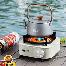 卡式炉户外便携式分体式露营炊具新款炉具煮茶炉燃气炉分离式新型
