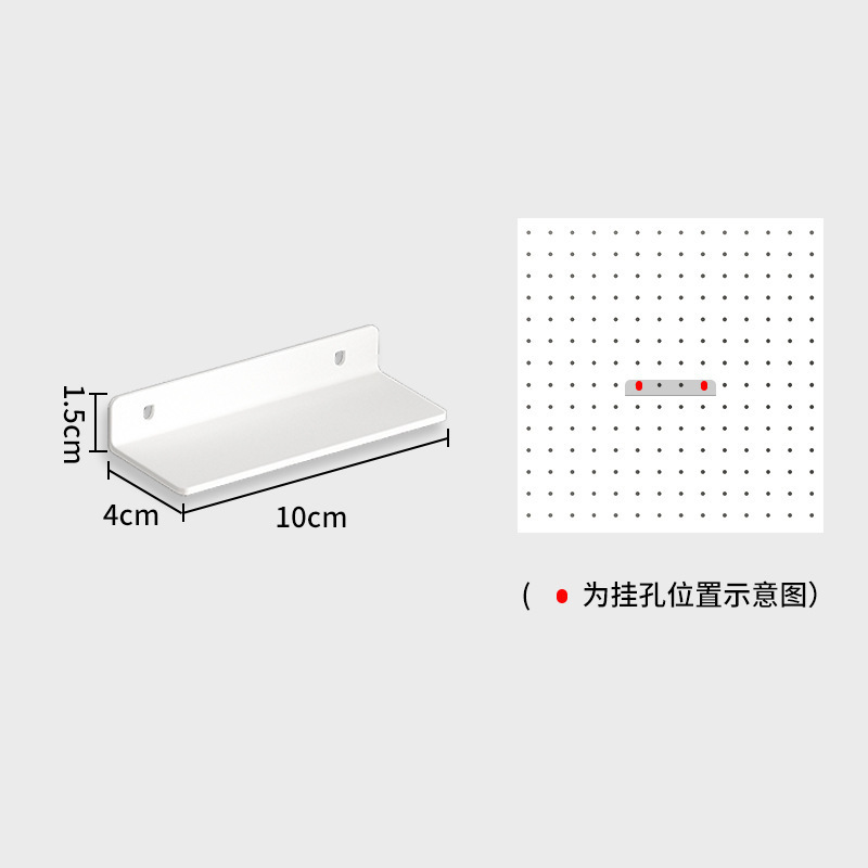 立式洞洞板卧室置物架落地收纳架免打孔金属书架货架电脑桌|undefined