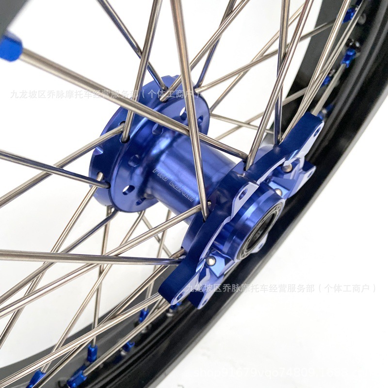 Suitable for KTM EXC300 450 modified wide tire wheel hub assembly Husqvarna FE350 250FC rims