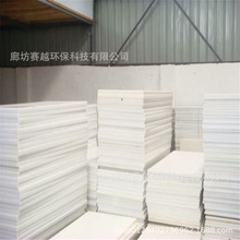 �ķ����ķ����ݰ��ķ�ä���ķ����׉|Ƭ�����ķ��|���ķ���ϩ�|Ƭ