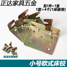 �Wʽ���匍ľ���ʹ��카���q��[�δ��������Ҿ��B�Ӽ�С̖