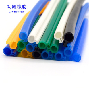 Large O Small O Type Sealing Strip White Silicone Sealing Strip Plastic Steel Door and Window Rubber Strip Sound Insulation Strip