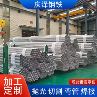 C276���P䓹��ϺϽ�HASTELLOYC276�Ͻ�ܲ��P䓰��ۏ��ӹ��͸��g