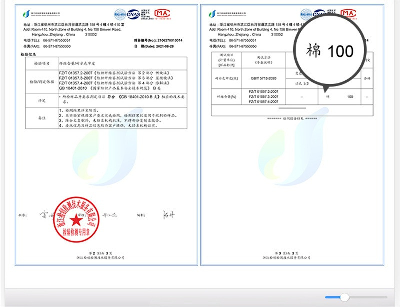 O1CN01hsrK9Z1MmVg3j4wBf_!!1326