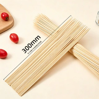 【Z】30cm一次性烧烤竹签【100根】