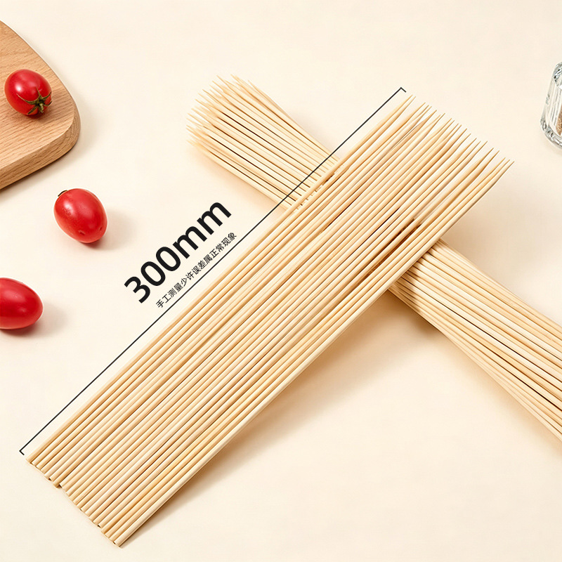 【Z】30Cm Disposable Barbecue Bamboo Skewers【100 Pieces】