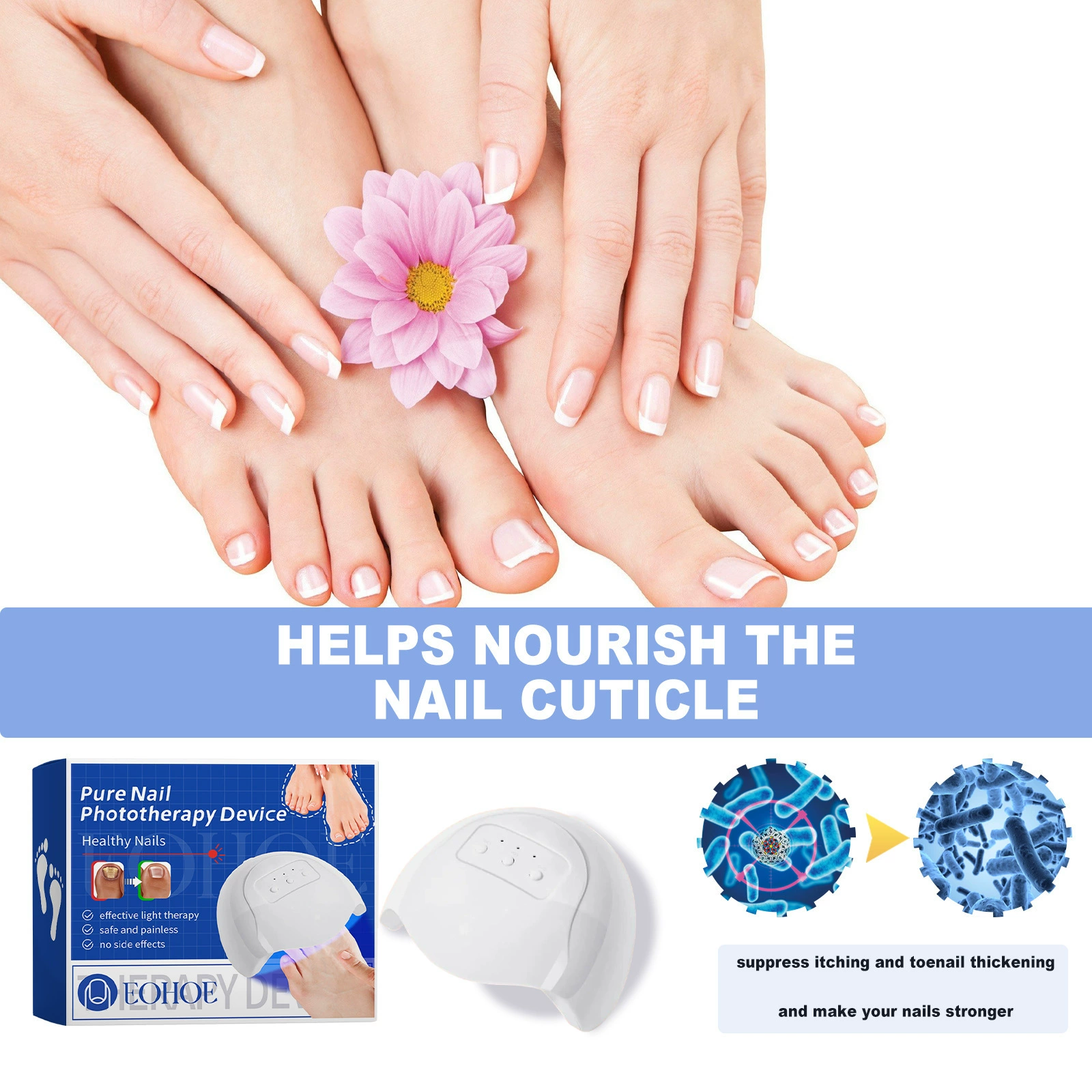 Инструмент для ухода за ногтями EOHOE восстанавливает гнилые вросшие ногти, утолщает и осветляет ногти, мягко очищает уход за онихомикозом.