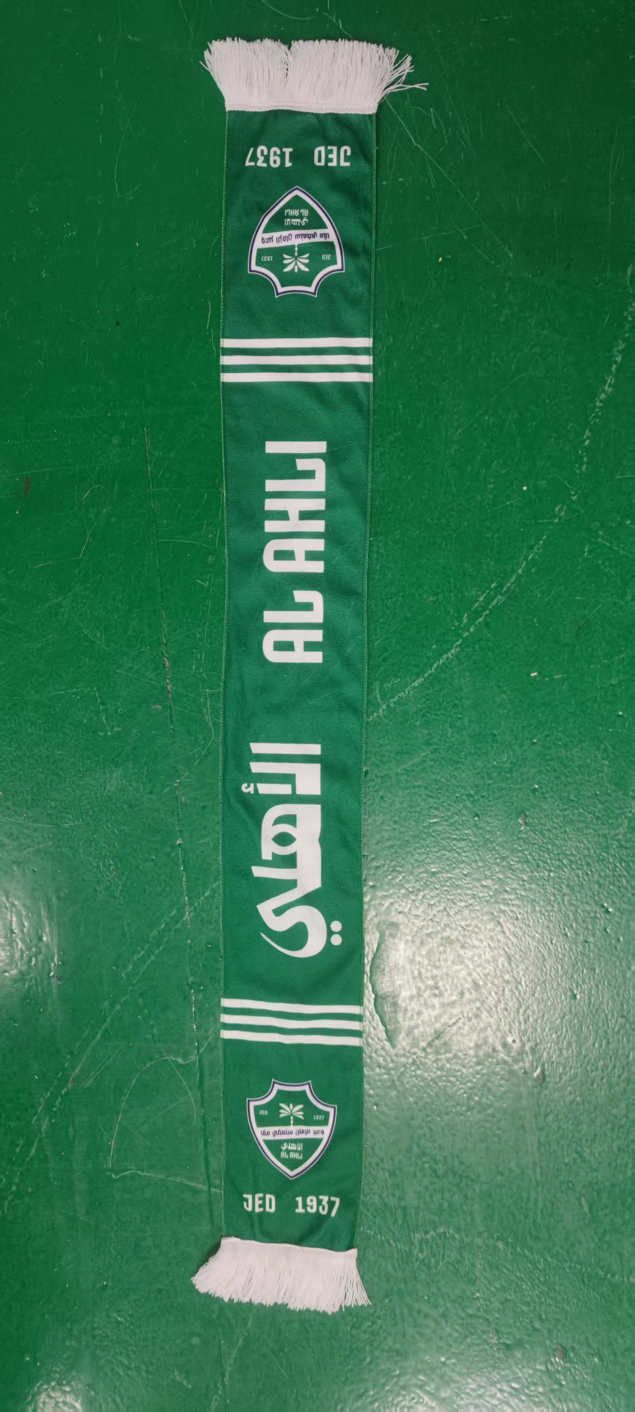Unbranded Al Ahli Scarf Green