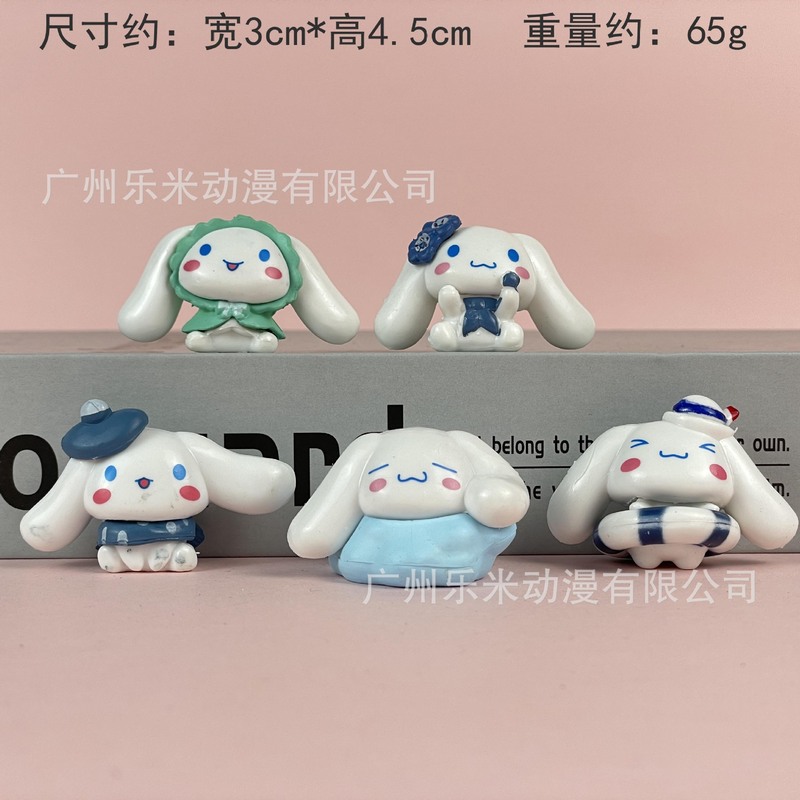 包邮凯蒂猫KT潮玩盲盒公仔手办桌面汽车载摆件少女心生日礼物|undefined