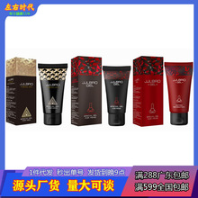 JJLBRO̩̹������ʿ��o��Ħ�������z������Ʒ50ML���B�������Q��