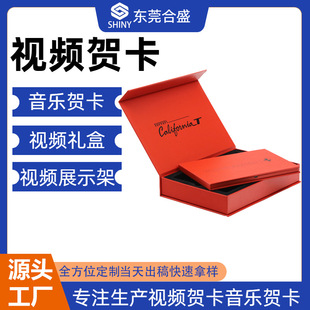 ���ƿ羳ҕ�l�R���߼������w����Ƭ LCD�}�Q�������Ԅ����L���R��