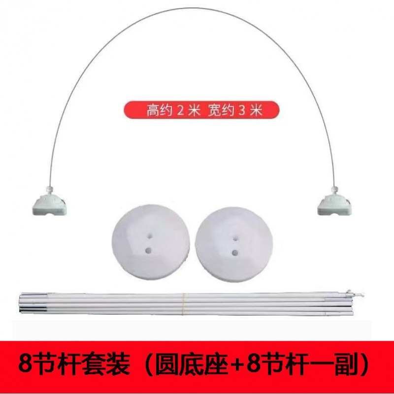 Mesa de soporte de globo flotante decoración de fiesta de cumpleaños arco accesorios base pilares decoración de puertas abiertas