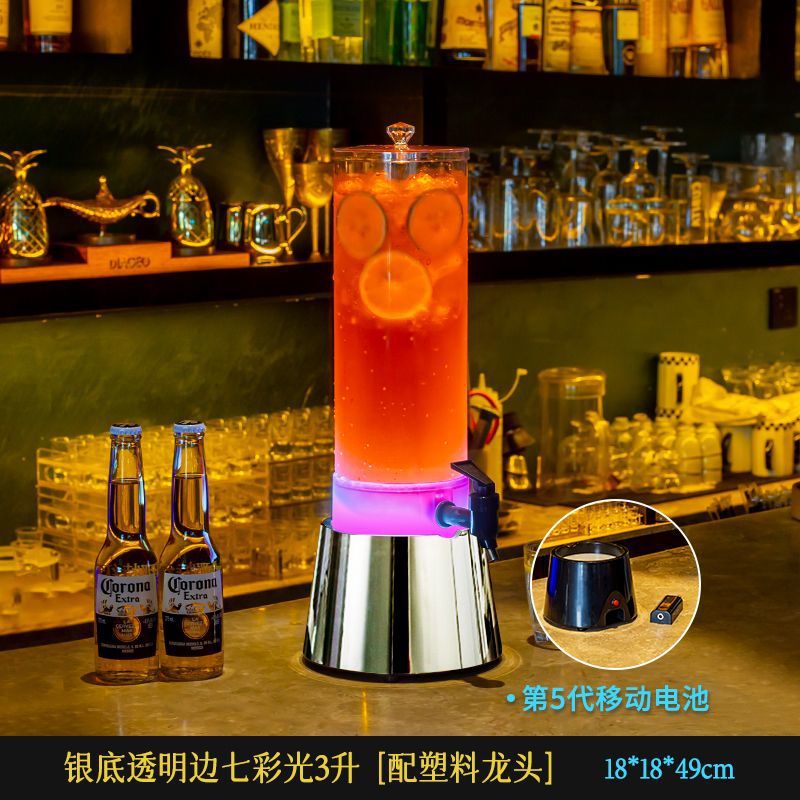 3리터 은색 바닥 투명 가장자리 다채로운 가벼운 플라스틱 수도꼭지