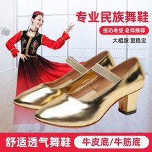 �¿�S����Ь��Ь�½�Ů��ɫ��Ь�赸Ь��ܛ�����V��Ħ�Ǽ��߸�