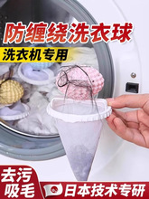 ?ϴ�C�^�V�W���p�@ճëȥë��ë��ë�������坍Ư��ȥ��