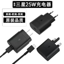 �m������PD25W��Ҏ�WҎ���O���S25�֙C�����ӢҎ����^���m����