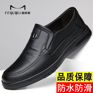 ���e��Ь�з�Ƥ�ﶬ�¿�͸��ܛ���̄պ�ɫһ�_�ŷ���������ְ�Ь