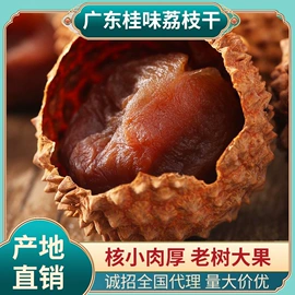 速冻中式面点;肉丸饺类;传统糕点