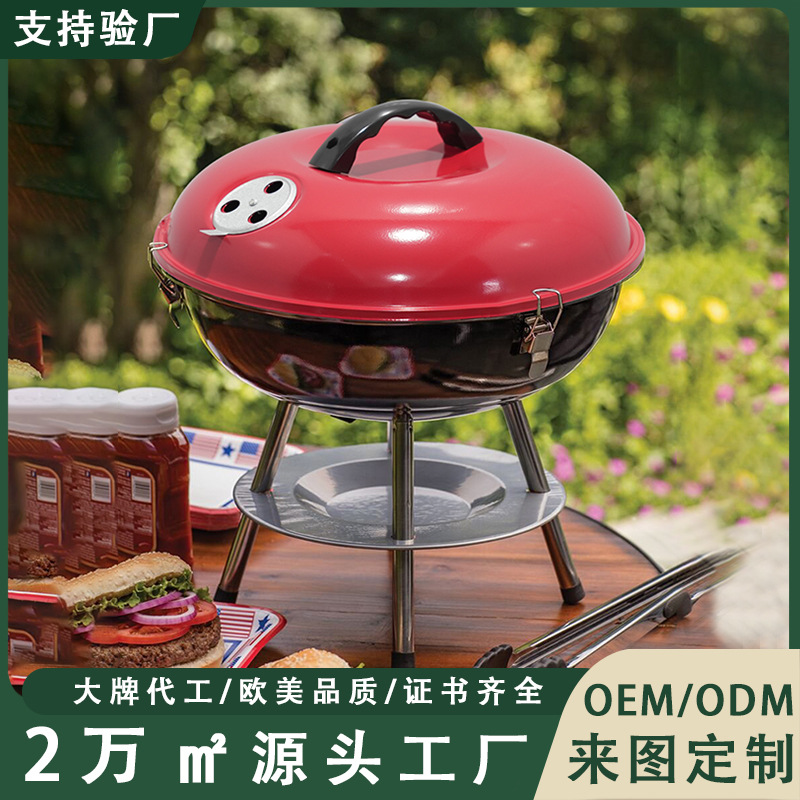 Cross-border grueso cuatro patas pequeña parrilla portátil de carbón horno de manzana al aire libre camping parrilla parrilla redonda