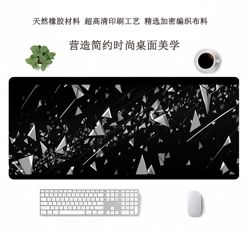 跨境热门超大鼠标垫办公用电脑桌垫定制鼠标垫大号高级感滑鼠垫|undefined