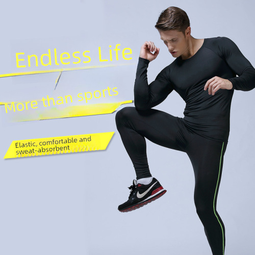 Autumn and Winter Training Sports Basketball Sport Tight Compression Clothing Men's Outdoor Running Fitness Quick-Drying Long-Sleeved