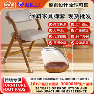 �Aб�����_����ĥ���z���o�������_�|���ε����ȷ����Ӻ�ͨ���_��