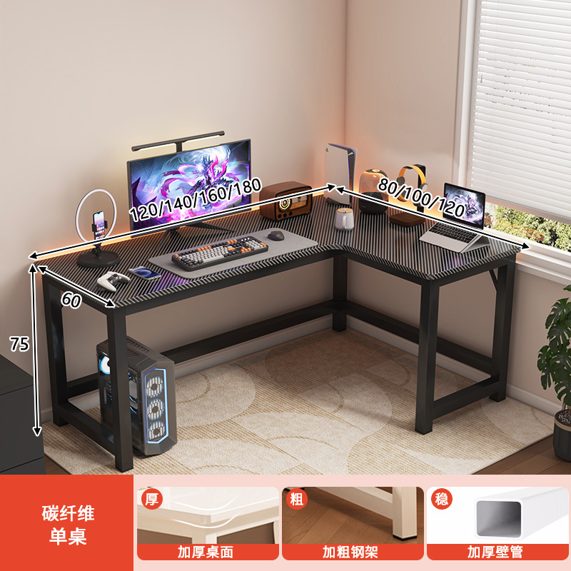 Mesa de esquina blanca mesa de computadora mesa de escritorio escrit