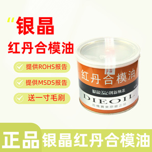 �����Ʒ�y���Ƽt����ģ�͙zģ�͙C���Q��܇���������I�t����580g