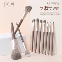 ����A���yˢ���bȫ�ל���ˢ�ӳ��W���������y�������b�S�ҬF؛