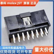 901301116 90130-1116 Ī��molexC-Grid������ 2.54mm���16P����