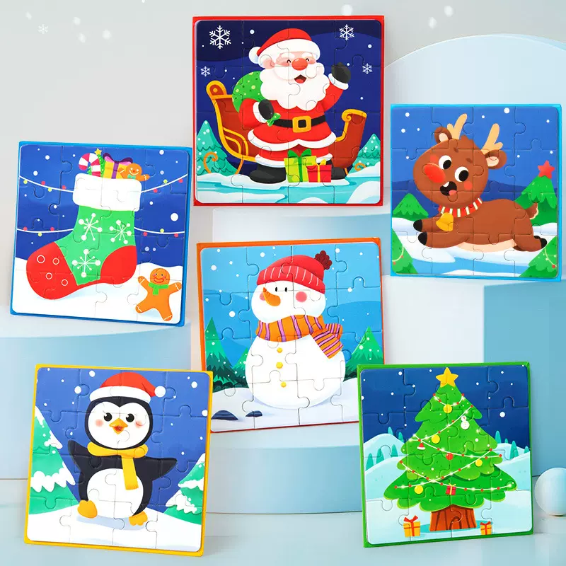 儿童磁力拼图3-6岁宝宝磁性益智玩具幼儿早教玩具圣诞跨境礼物