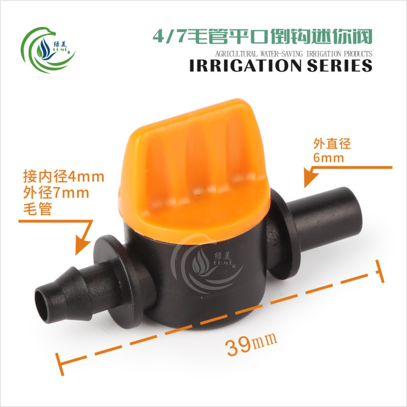 47 capilar doble púas mini válvula boca plana 6mm a través de válvula de interruptor de jardín accesorios de conector de regador automático