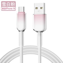 �m���O��iphone16�����A���늾�С���֙CTypeC������䔵����