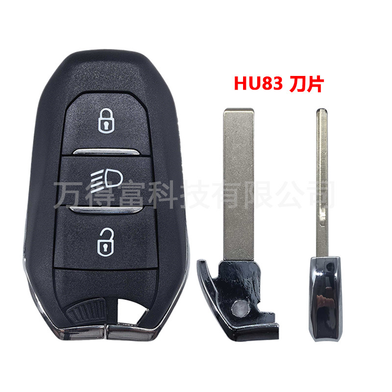 Suitable for Peugeot 308/408 Citroen C4/Ds4 3-Button Car Replacement Key Shell with 2 Types of Blades Available