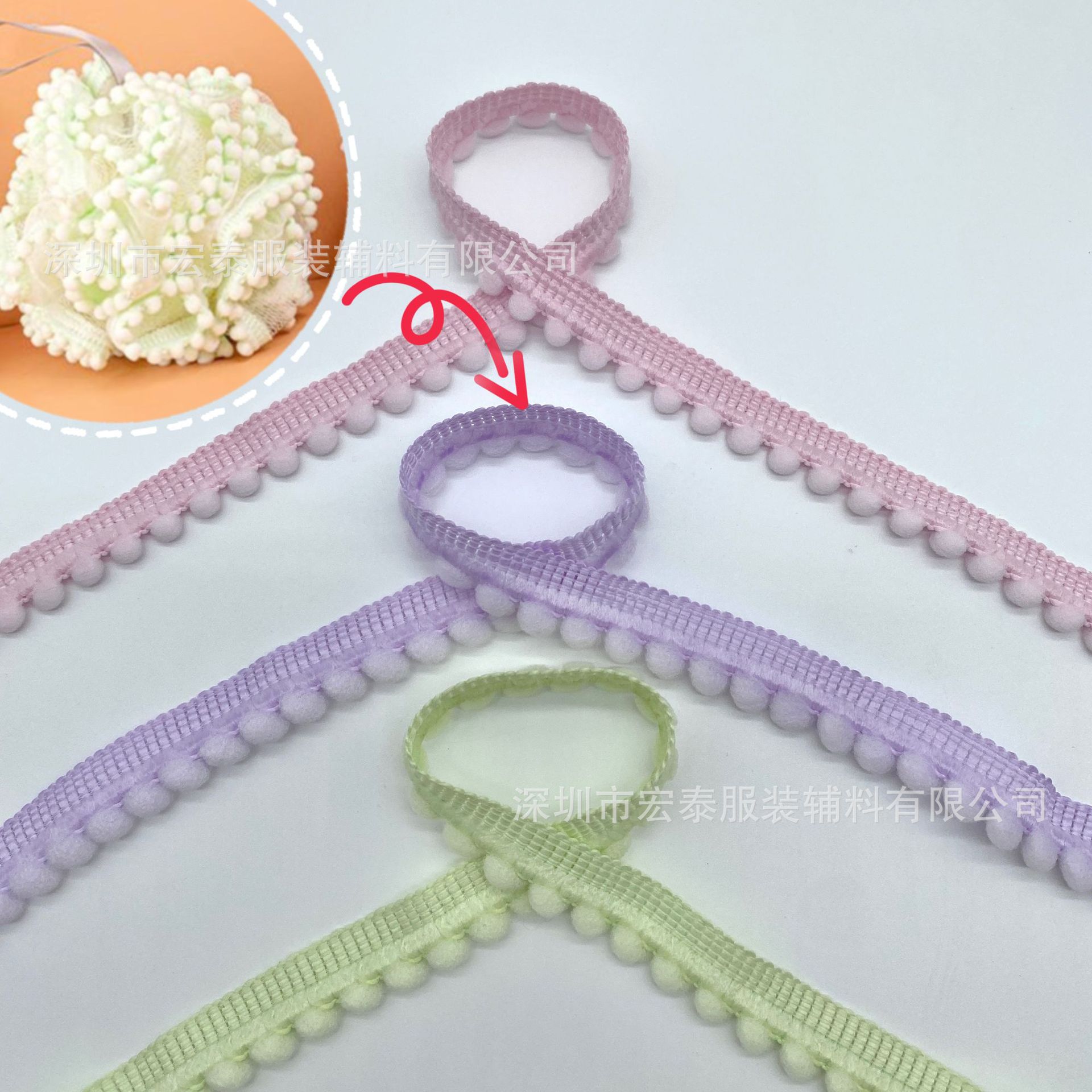 Popular 1.3cm Non-Elastic Fringe Trim for Bath Balls, Skirt Hem, and Foot Wrapping, Elastic Trim Accessories from Manufacturer