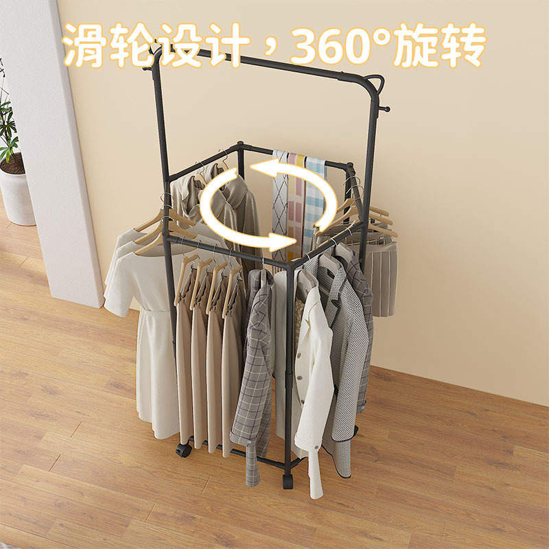 晾衣架落地卧室家用凉衣杆折叠挂衣架室内简易收纳阳台晒衣服架子|undefined