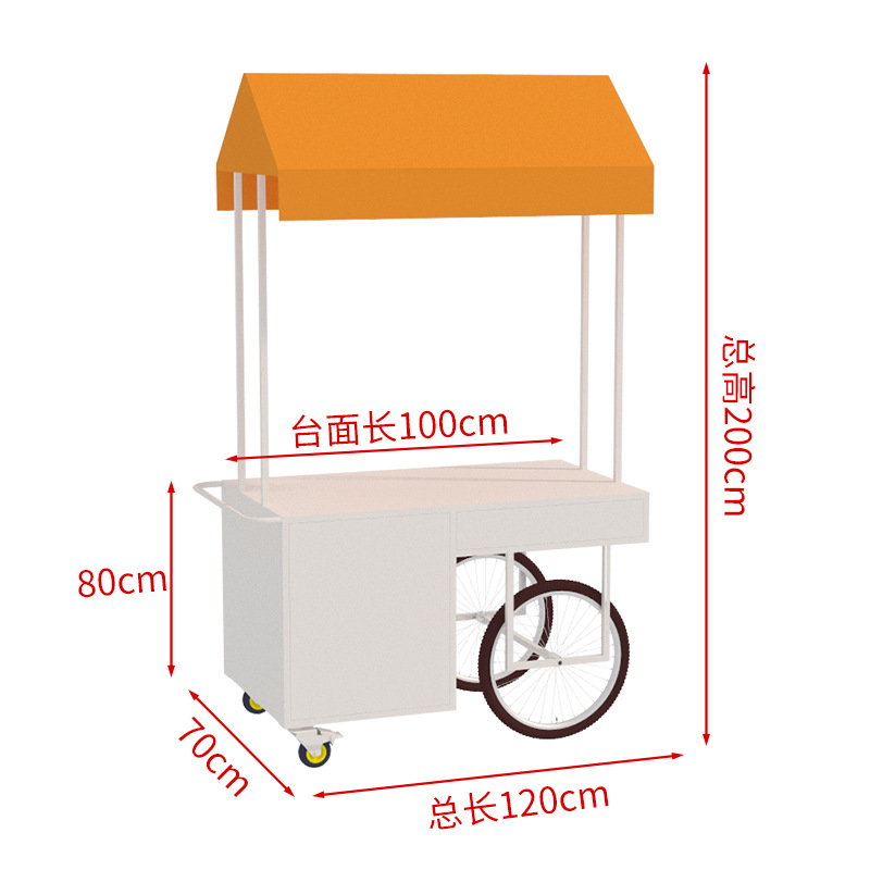 Cafetería y bebidas carro de comedor móvil stand de venta de automóviles al aire libre Nórdico Plaza carro carro carro carro mercado nocturno carro carro escénico de hierro forjado