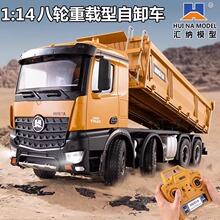 �R�{�b����ж܇��݆�����܇��ͯ�к�����̖ģ�͹��̷���؛܇�羳