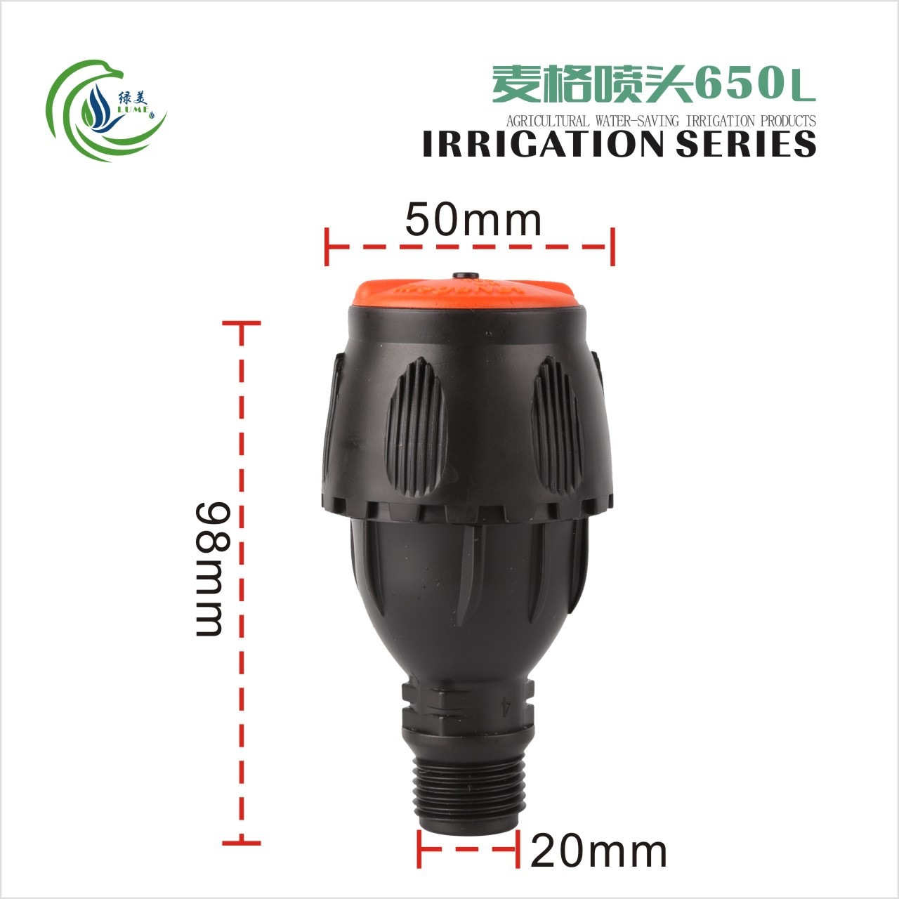 4 minutos 6 ángulo ajustable de plástico rociador rociador rociador automático jardín césped equipo de riego por pulverización