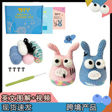 ���x  ���R�d�t���ֹ��hᘲ��ϰ�Ӣ���f����ŭ���iDIY����ë���F