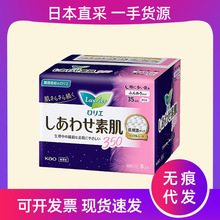 �ձ������l����Fϵ�� �����o��͸������ҹ�ßo�ɹ��l����ֱ�N���l