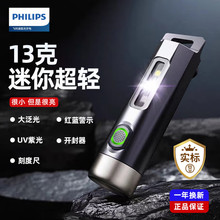 �w����SFL1121 200lm����USB���LED������늱�y�����������Ͳ